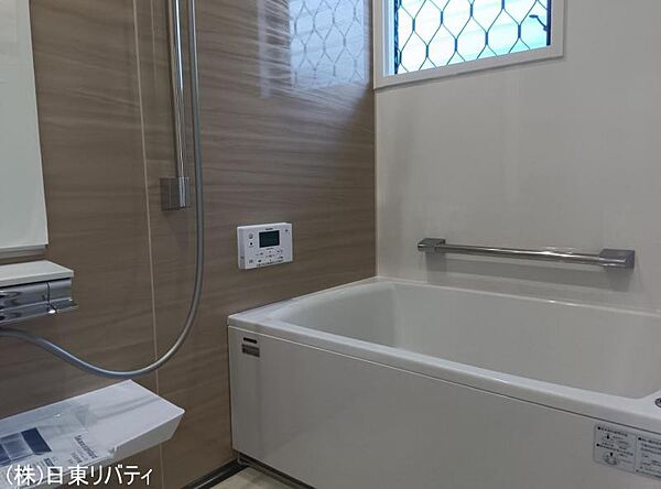 1日の疲れを癒します