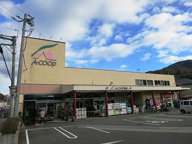 Aコープ 瀬野店？1601m