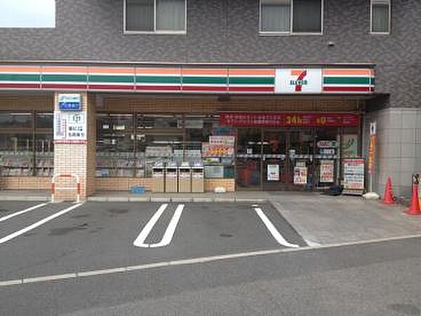 セブンイレブン 広島海田幸町店1751m？
