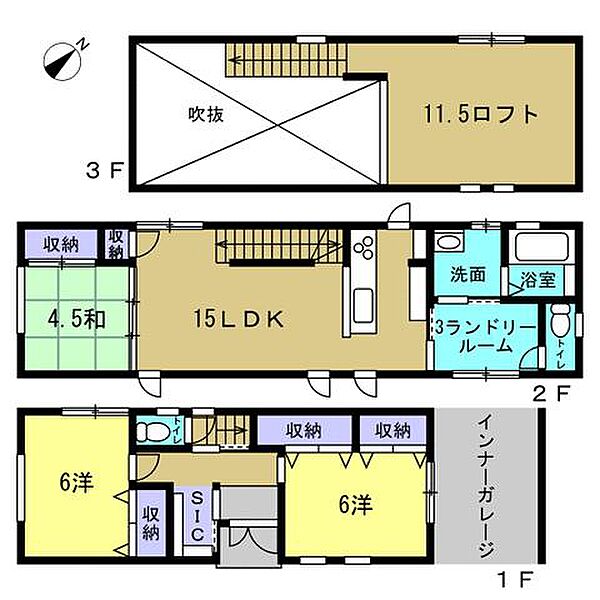 間取り：334000208414