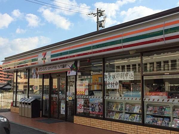 セブンイレブン 広島可部3丁目店491m