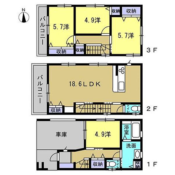 間取り：334000234798