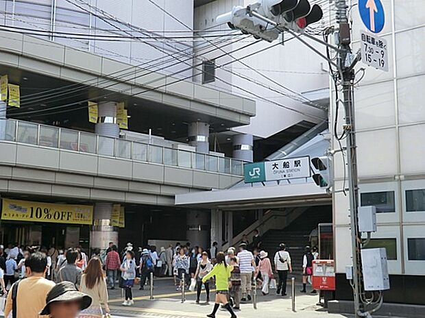 ＪＲ大船駅までバス便11分「湘南ハイツ」停徒歩4分(約3580ｍ)