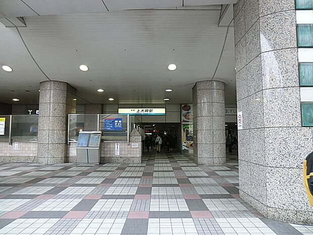 京浜急行電鉄上大岡駅まで約1600ｍ