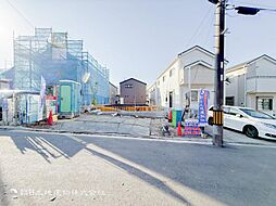 神奈川県横浜市緑区霧が丘4丁目