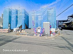 神奈川県横浜市港南区日限山3丁目