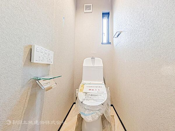 トイレを拡大表示