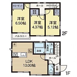 神奈川県川崎市高津区北野川