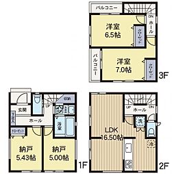 神奈川県川崎市高津区東野川1丁目