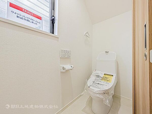 【トイレ】毎日使うからこそ、いつも清潔な状態が嬉しいです。　お掃除がしやすいモデルです。