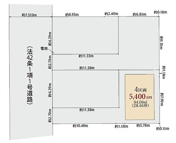 区画図：314002869531
