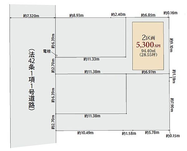区画図：314002869274
