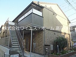 西武新宿線 野方駅 徒歩4分の賃貸アパート