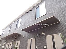 東京メトロ丸ノ内線 南阿佐ケ谷駅 徒歩12分