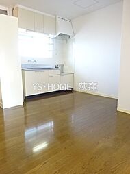 西武新宿線 鷺ノ宮駅 徒歩11分の賃貸マンション 3階2DKのリビング/ダイニング