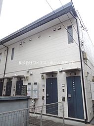 東京メトロ丸ノ内線 新中野駅 徒歩4分の賃貸アパート