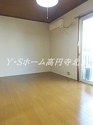 東京メトロ丸ノ内線 東高円寺駅 徒歩8分の賃貸アパート 2階2DKのリビング/ダイニング