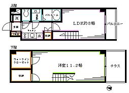 JR総武線 中野駅 徒歩13分の賃貸マンション 2階1LDKの間取り