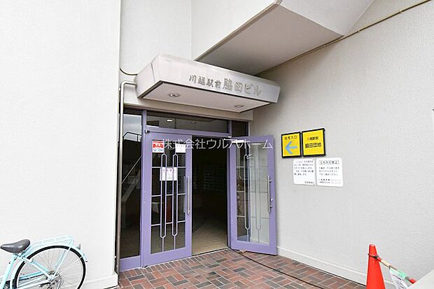 川越駅前脇田ビル(2LDK) 9階のその他画像