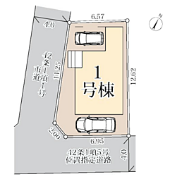 桶川駅 3,180万円