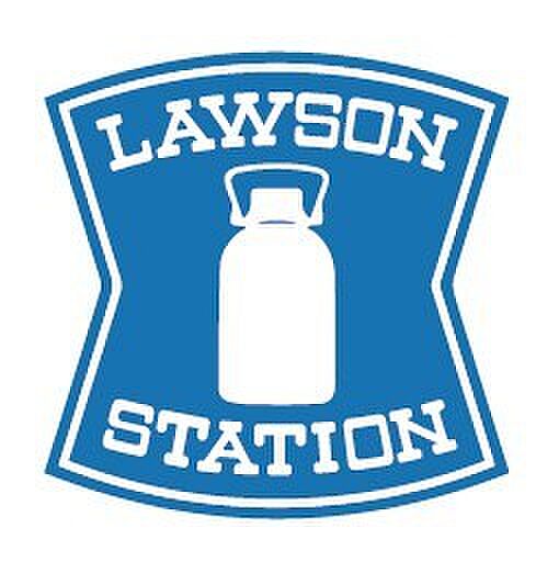 ローソン 川越仙波町店（453m）