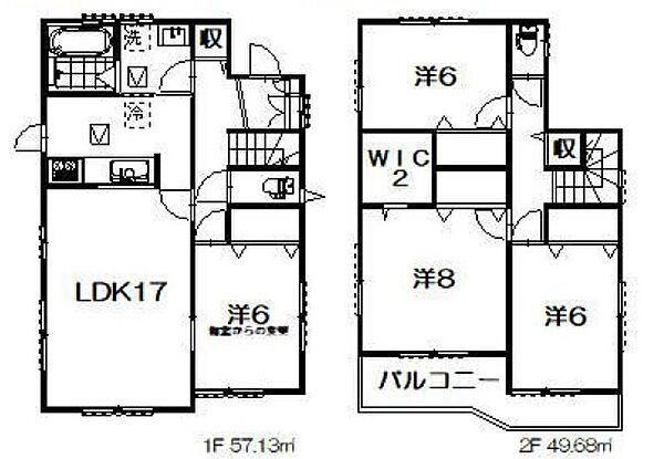 間取り：311001962555