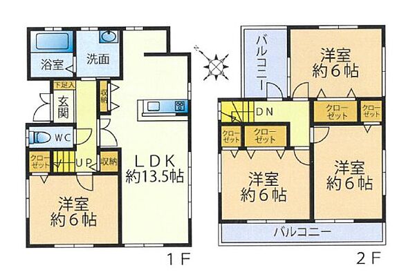 間取り：311002106259