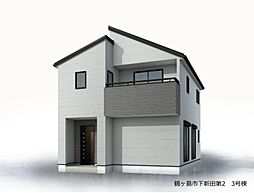 埼玉県鶴ヶ島市大字下新田