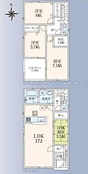 埼玉県狭山市柏原