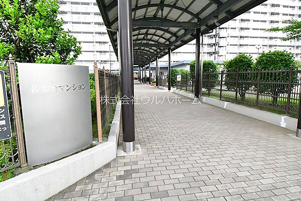apartment 埼玉県坂戸市大字石井
地図を見る