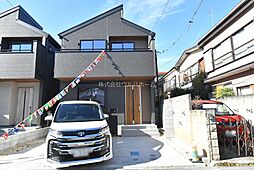 埼玉県鶴ヶ島市富士見５丁目