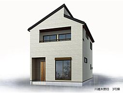 埼玉県川越市大字木野目