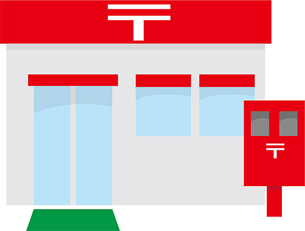 川越笠幡郵便局(888m)