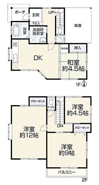 間取り：311002223623