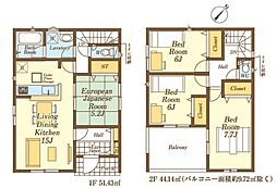 埼玉県狭山市広瀬台１丁目