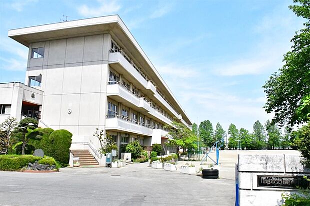 川越市立川越西小学校（520m）