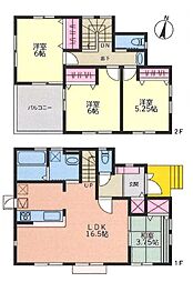 埼玉県狭山市広瀬東４丁目