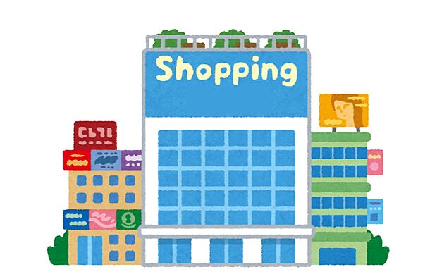 Market City入曽（マーケットシティ入曽）（654m）