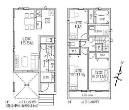 ふじみ野市鶴ヶ舞　A号棟