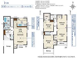 埼玉県川越市大字並木