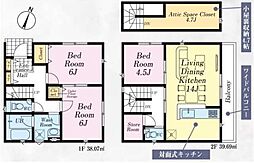 埼玉県ふじみ野市新田１丁目