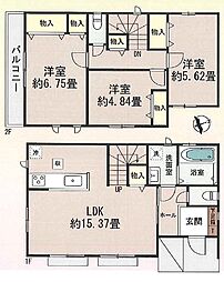 埼玉県川越市大字砂