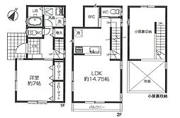 埼玉県川越市新宿町６丁目