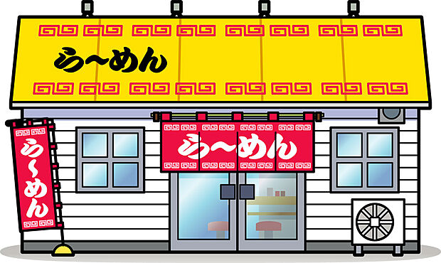 ラーメンひかり(1278m)