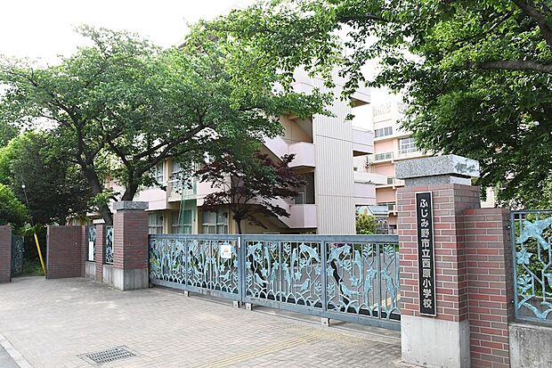 ふじみ野市立西原小学校(746m)