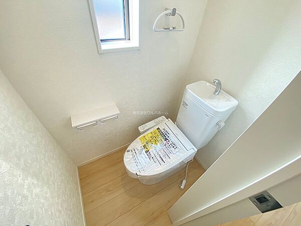 トイレを拡大表示