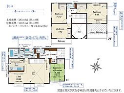 埼玉県坂戸市鶴舞２丁目