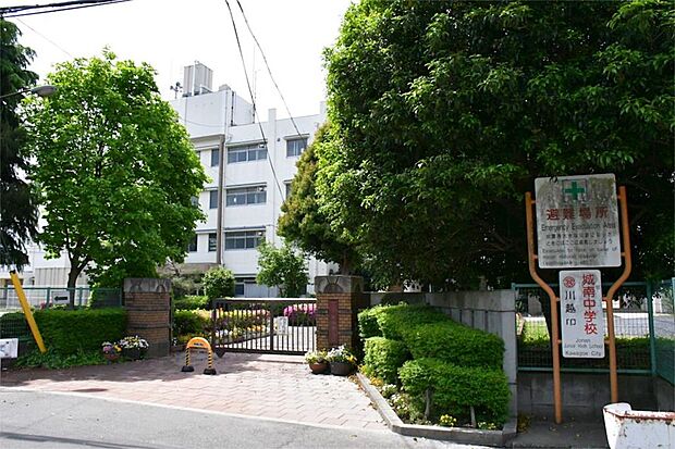 川越市立城南中学校(1304m)