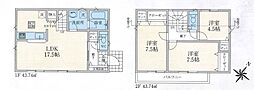 埼玉県狭山市大字北入曽