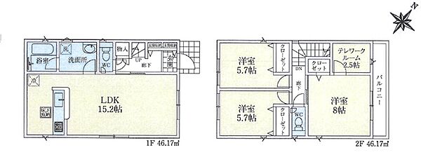 外観を拡大表示